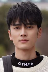 Photo of Gao Minrui