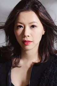 Photo of Olivia Fu Chor-Wai