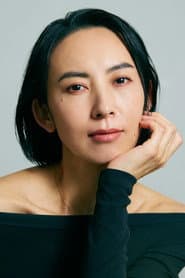 Photo of Natsuki Mieda