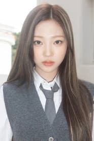 Photo of STELLA