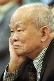 Photo of Nguyen Ngoc