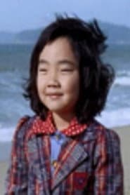 Photo of Choe Jeong-a
