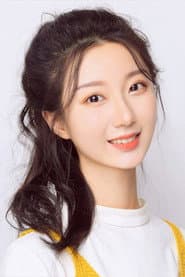Photo of Pu Yutong