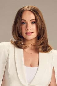 Photo of Whitney Leavitt