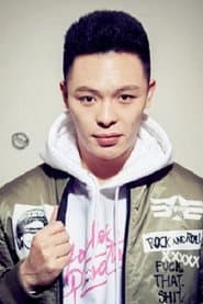 Photo of Gao Yuan