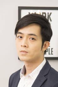 Photo of Neo Tung