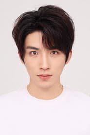 Photo of Li Kaiwen