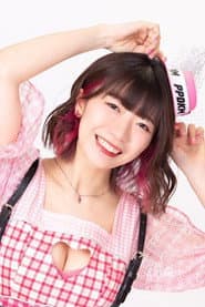 Photo of Paipai Dekami