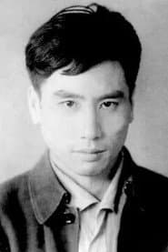 Photo of Wang Lifu