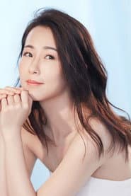 Photo of Jill Yeung