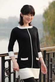 Photo of Lilie Matsumine