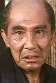 Photo of Yūsaku Terashima