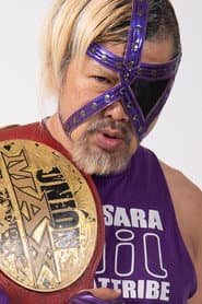 Photo of Minoru Fujita