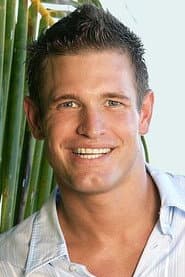 Photo of Adam Gentry