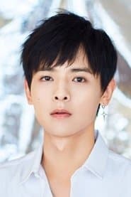 Photo of Bai Shu