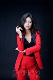 Photo of Park Hye-shin