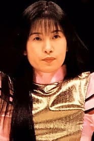 Photo of Manami Toyota
