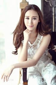 Photo of Du Shi Wu
