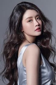 Photo of Lene Lai
