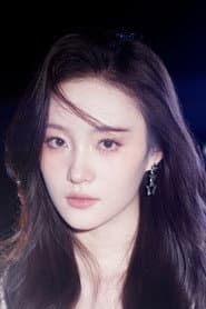 Photo of Xin Kaili