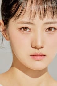 Photo of Park Bo-bae