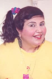 Photo of Angel Aram