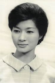 Photo of Shigemi Kitahara