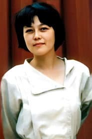 Photo of Peng Xiaolian