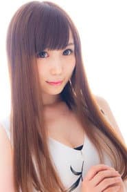 Photo of Rian Tachibana