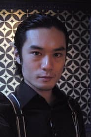Photo of Lo Ke-shan