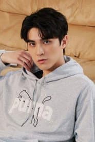 Photo of Lin Yu