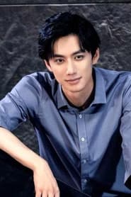 Photo of Chen Zhengyang