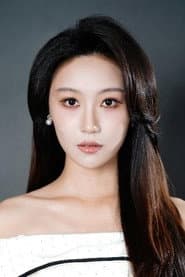Photo of Xin Yue