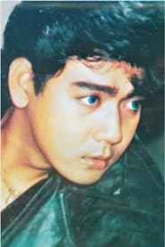 Photo of Yan Aung