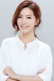Photo of Penny Lin