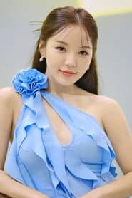 Photo of Dasuri Choi