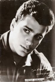 Photo of Kostas Kakavas