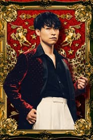 Photo of TETSUYA