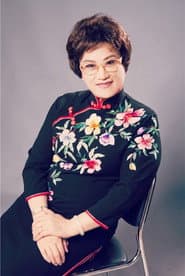 Photo of Wang Wen-Juan
