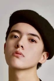 Photo of Hu Kun