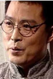 Photo of 肖扬