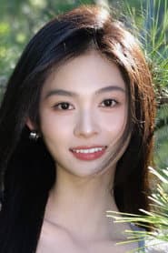 Photo of Zhong Ling'er