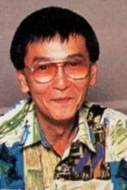 Photo of Koichi Kitamura