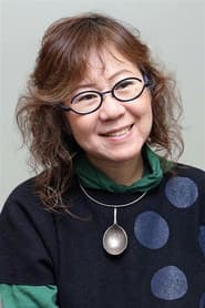 Photo of Chigumi Ôbayashi