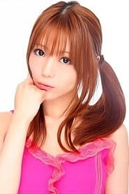 Photo of Yuka Matenro