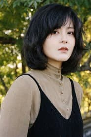 Photo of Wang Yuexi