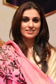 Photo of Mahreen Kaleka