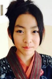 Photo of Kinari Tsujimoto