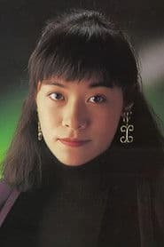 Photo of Josephine Lam Kei-Yan