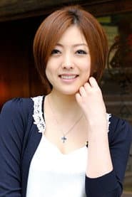 Photo of Ai Haneda